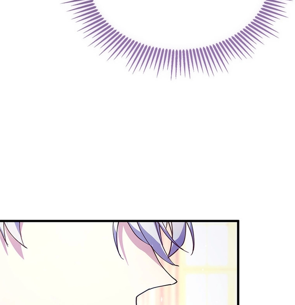 Stuck With the Protagonist Chapter 67 page 84 - 
