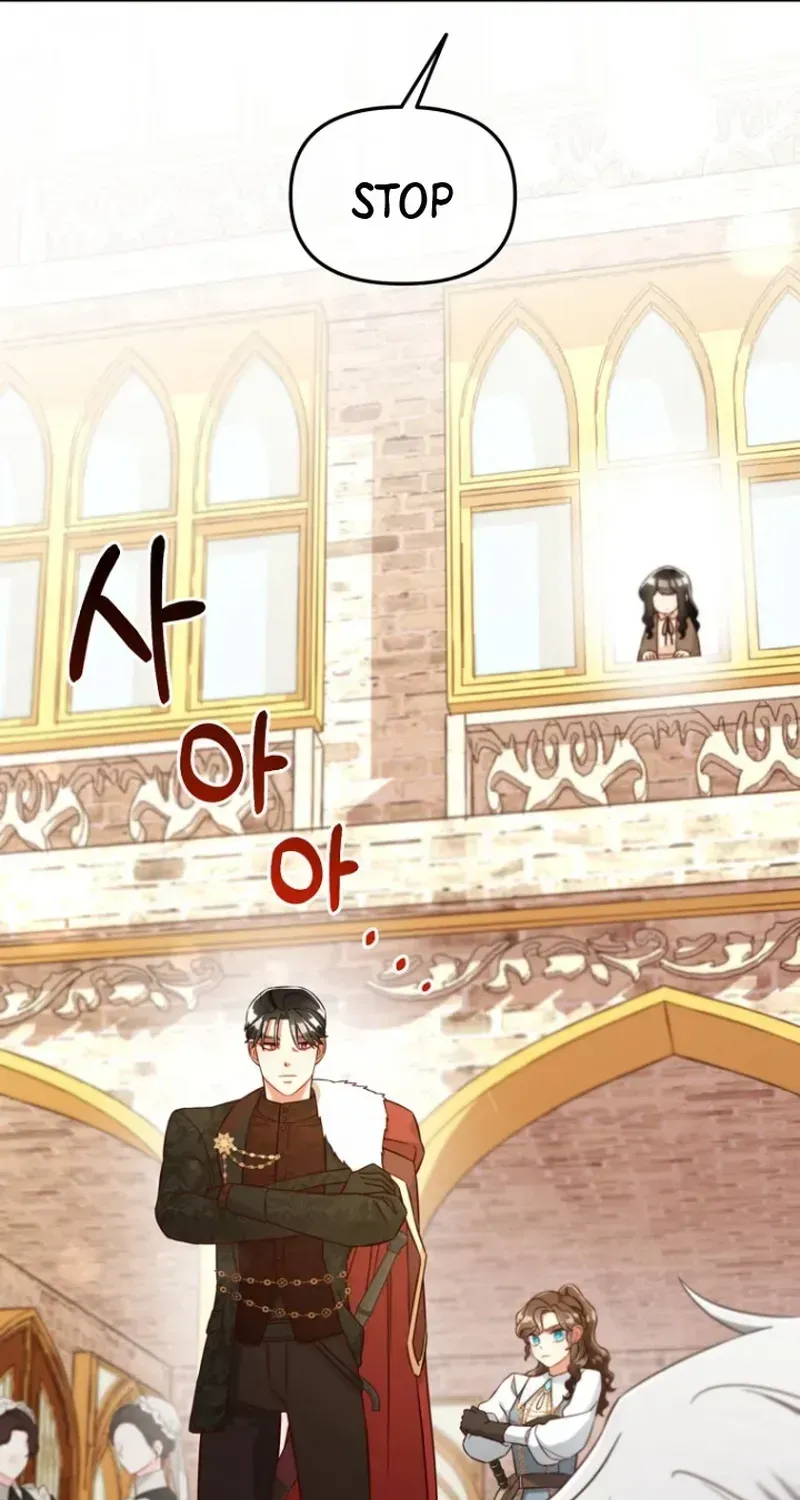Read Stuck With the Protagonist chapter 7 image 43 on Lezhin