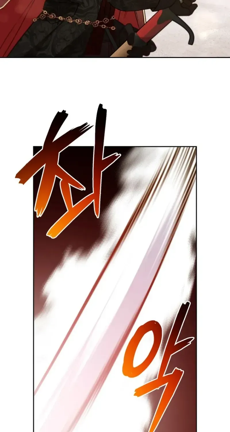 Read Stuck With the Protagonist chapter 7 image 52 on Lezhin