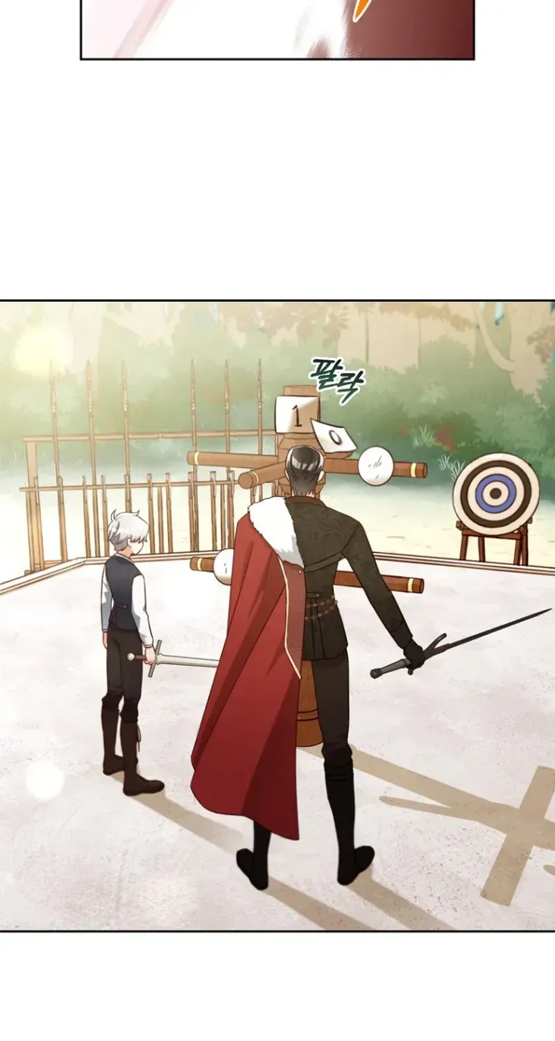 Read Stuck With the Protagonist chapter 7 image 53 on Lezhin