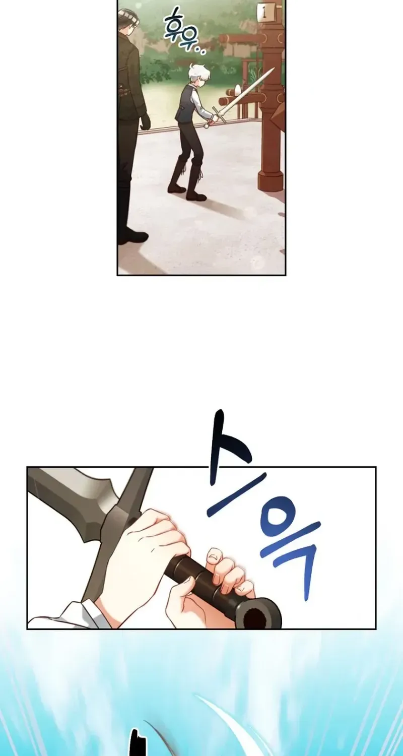 Read Stuck With the Protagonist chapter 7 image 56 on Lezhin