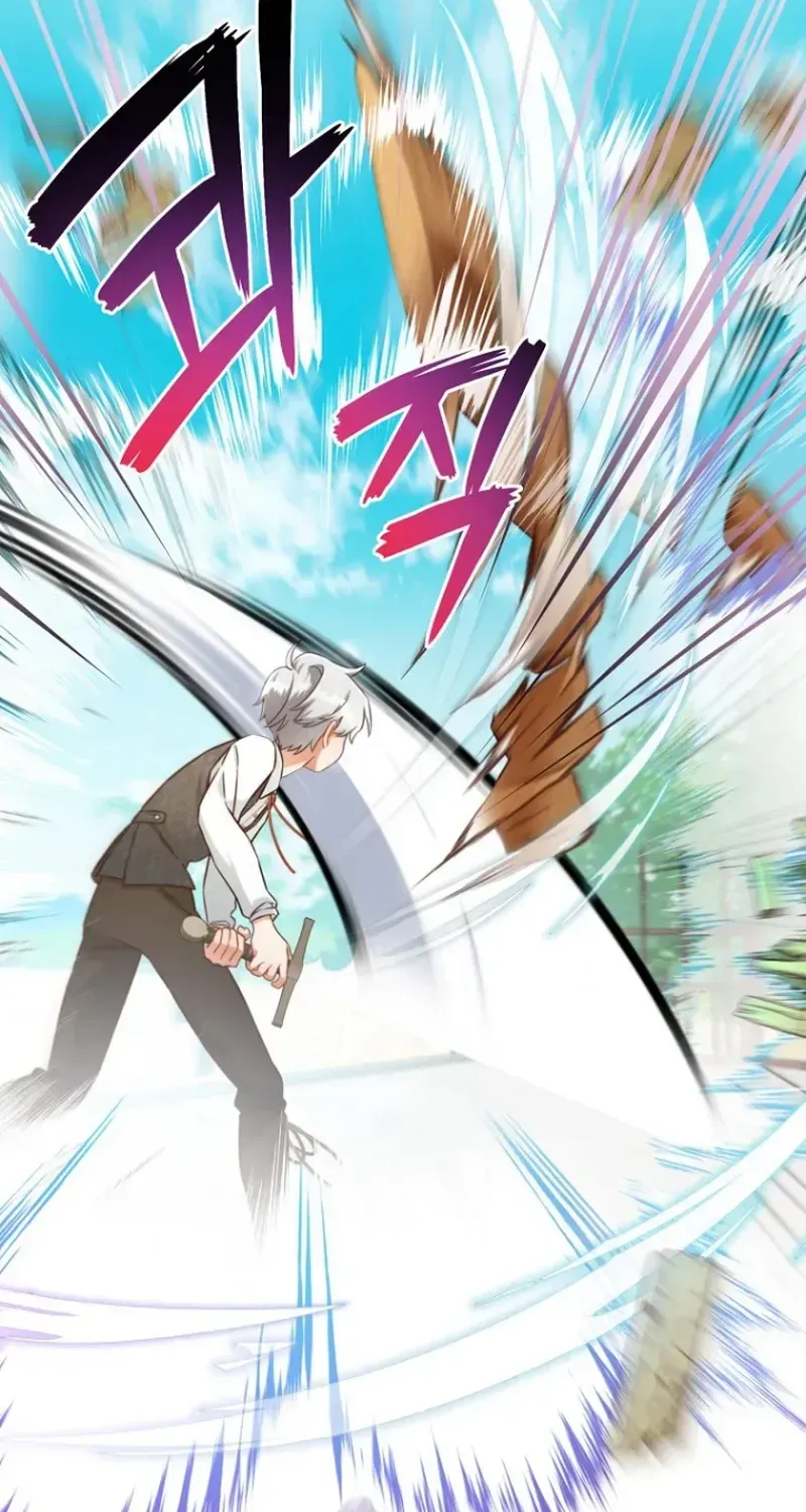 Read Stuck With the Protagonist chapter 7 image 57 on Lezhin