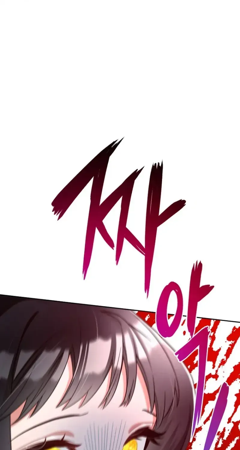 Read Stuck With the Protagonist chapter 7 image 63 on Lezhin