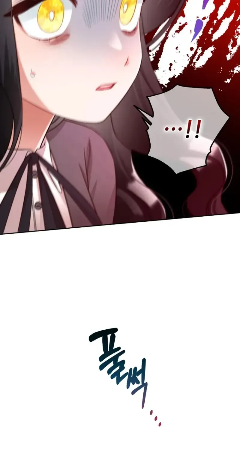 Read Stuck With the Protagonist chapter 7 image 64 on Lezhin