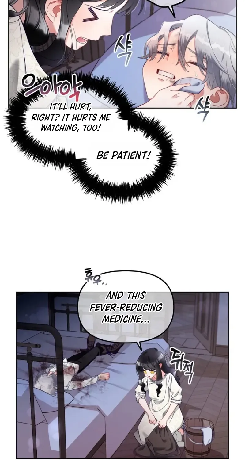 Read Stuck With the Protagonist chapter 9 image 13 on Lezhin