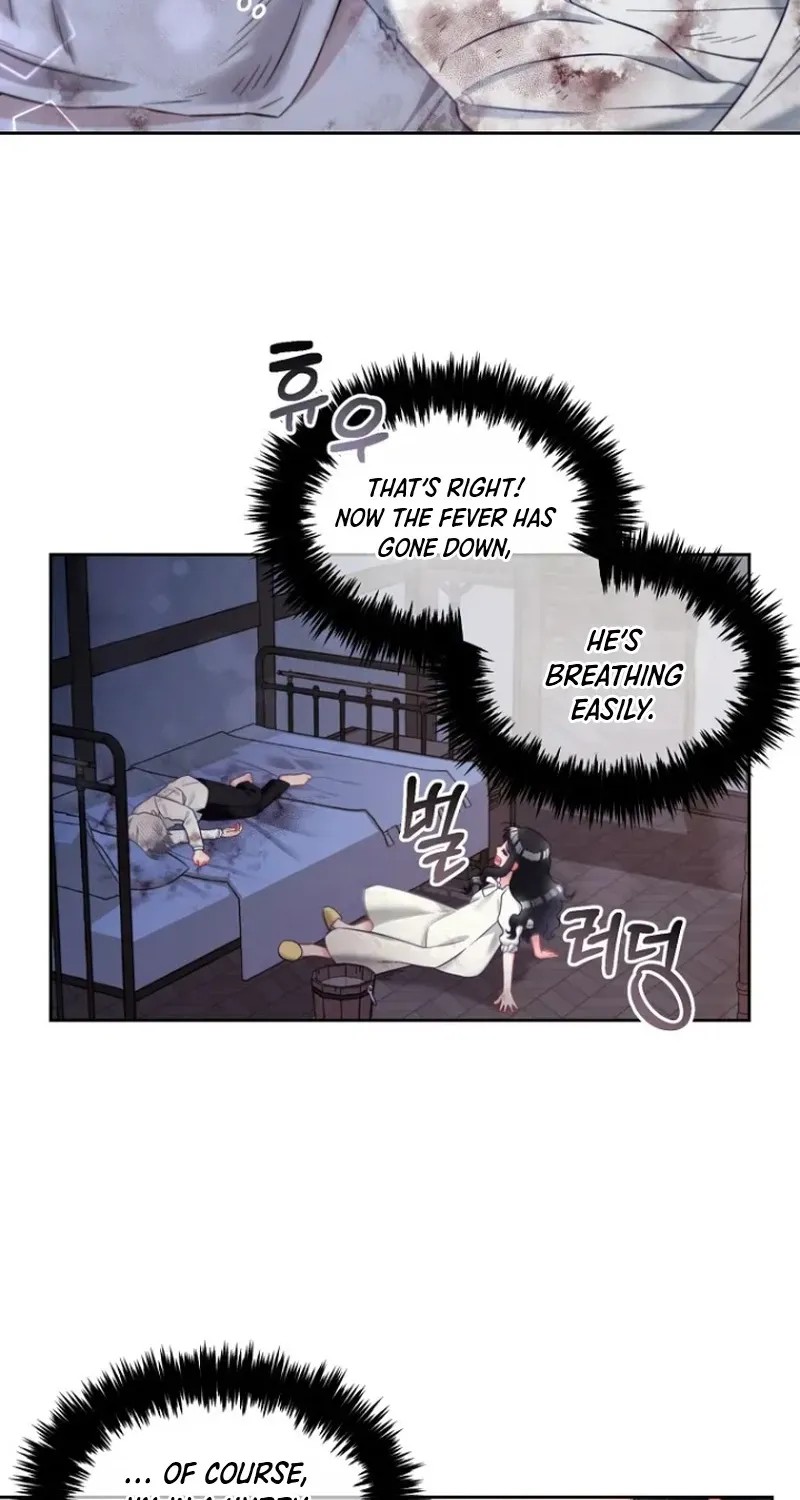 Read Stuck With the Protagonist chapter 9 image 19 on Lezhin