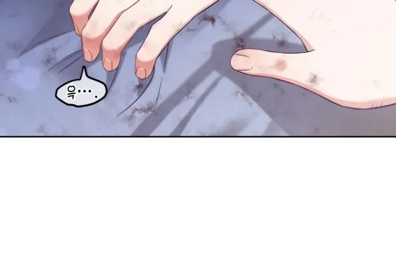 Read Stuck With the Protagonist chapter 9 image 35 on Lezhin
