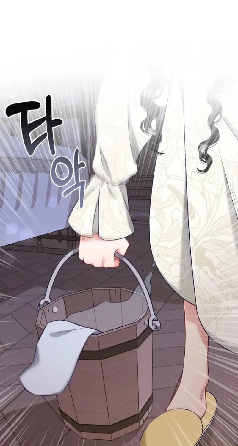 Read Stuck With the Protagonist chapter 9 image 4 on Lezhin