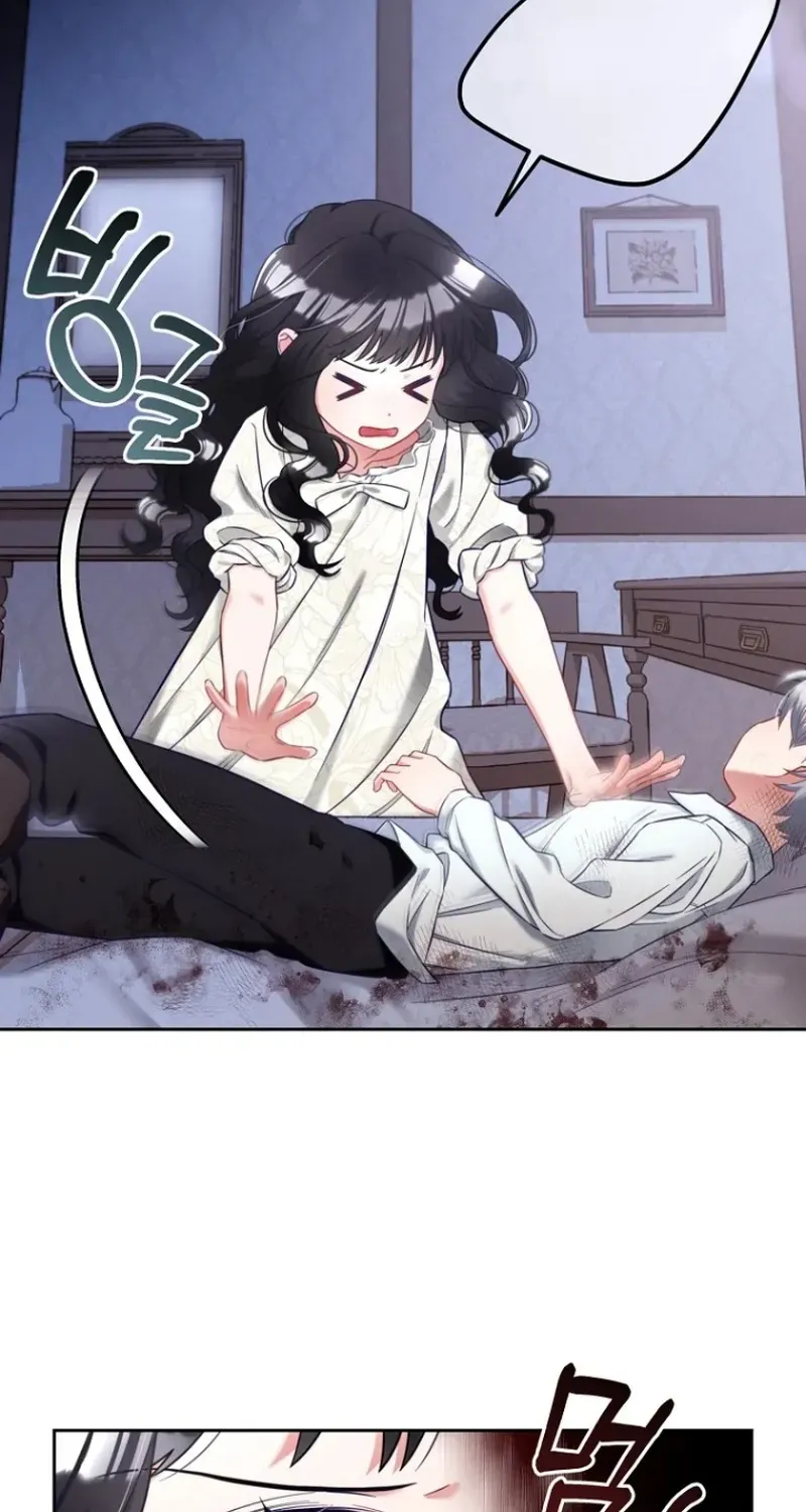 Read Stuck With the Protagonist chapter 9 image 7 on Lezhin