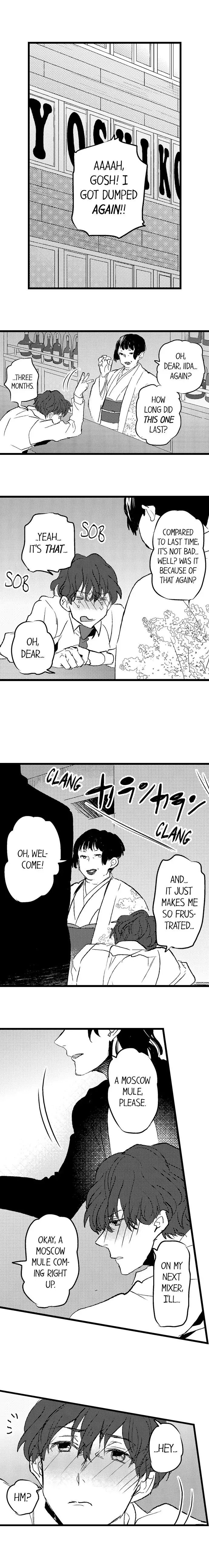 Read Stud Man’s Dry Orgasm chapter 1 image 2 on Lezhin