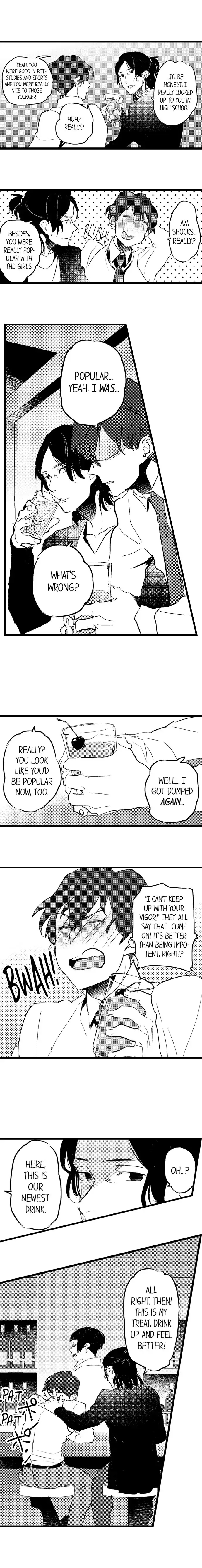 Read Stud Man’s Dry Orgasm chapter 1 image 6 on Lezhin