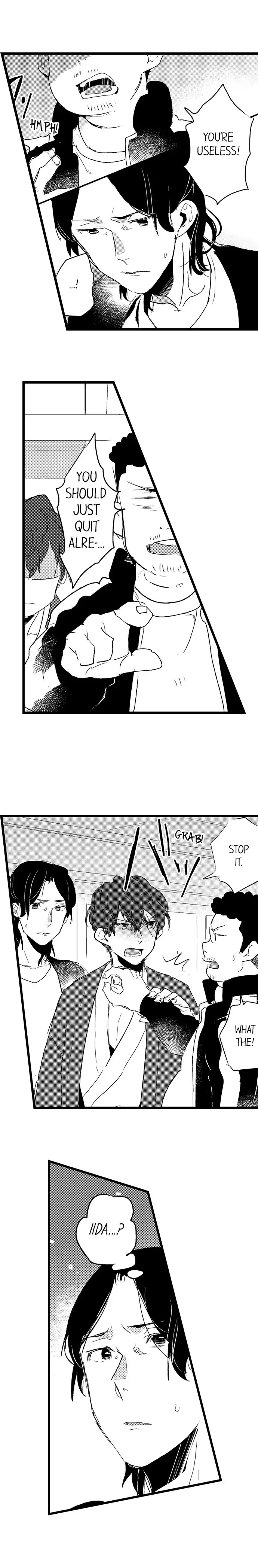 Read Stud Man’s Dry Orgasm chapter 11 image 1 on Lezhin