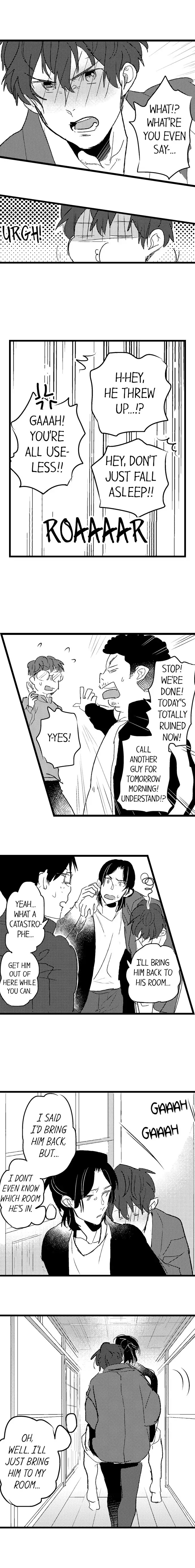 Read Stud Man’s Dry Orgasm chapter 11 image 3 on Lezhin