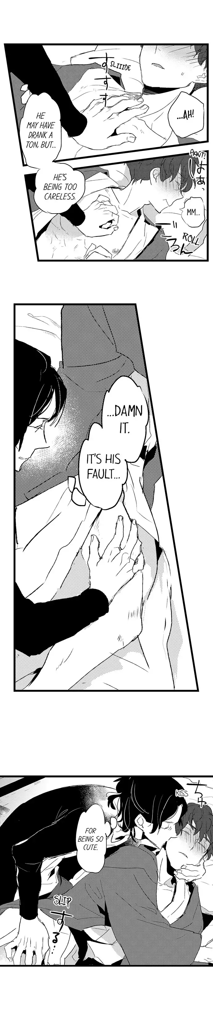 Read Stud Man’s Dry Orgasm chapter 11 image 7 on Lezhin