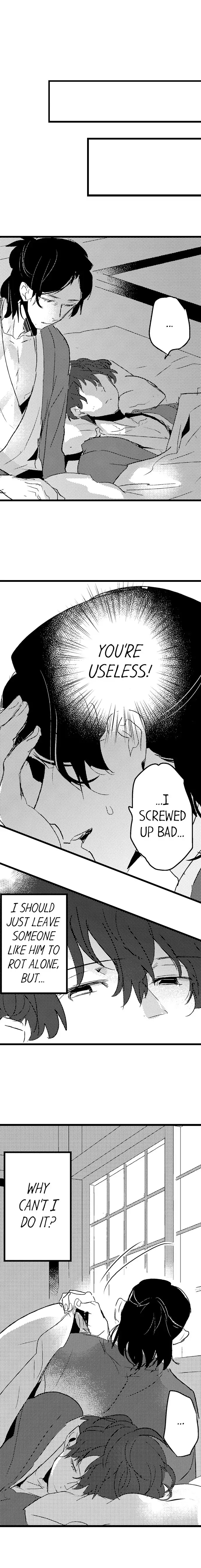 Read Stud Man’s Dry Orgasm chapter 12 image 8 on Lezhin