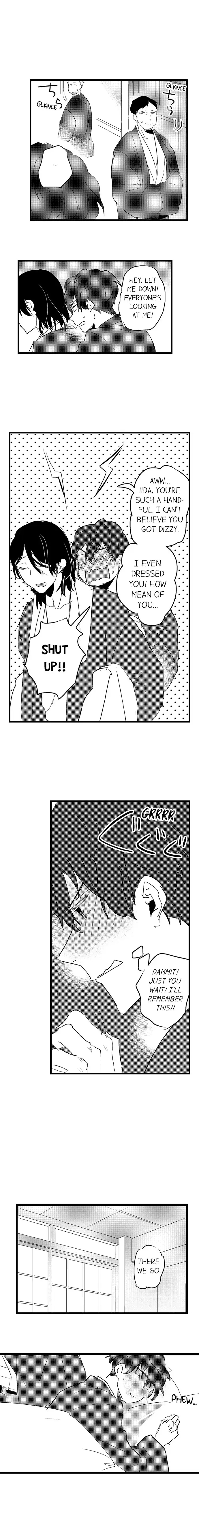 Read Stud Man’s Dry Orgasm chapter 15 image 7 on Lezhin