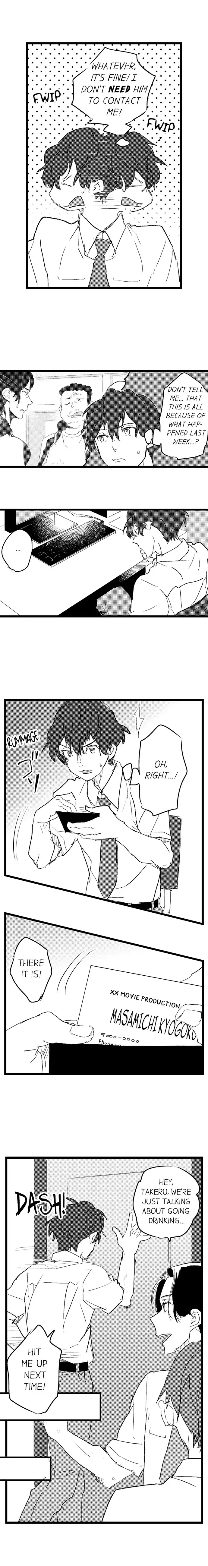 Read Stud Man’s Dry Orgasm chapter 16 image 2 on Lezhin