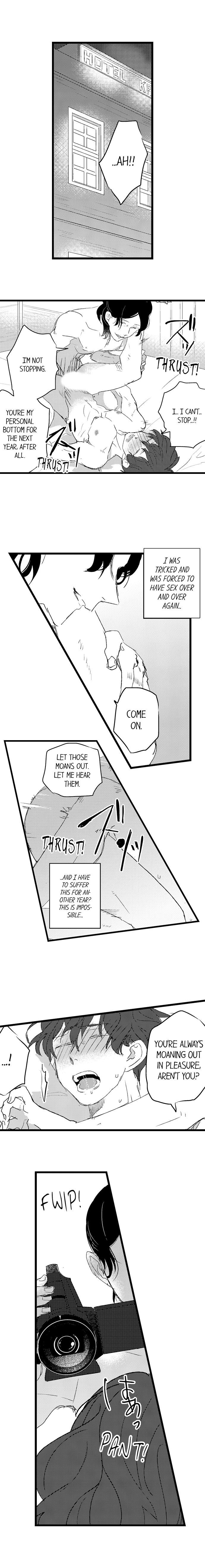 Read Stud Man’s Dry Orgasm chapter 7 image 2 on Lezhin