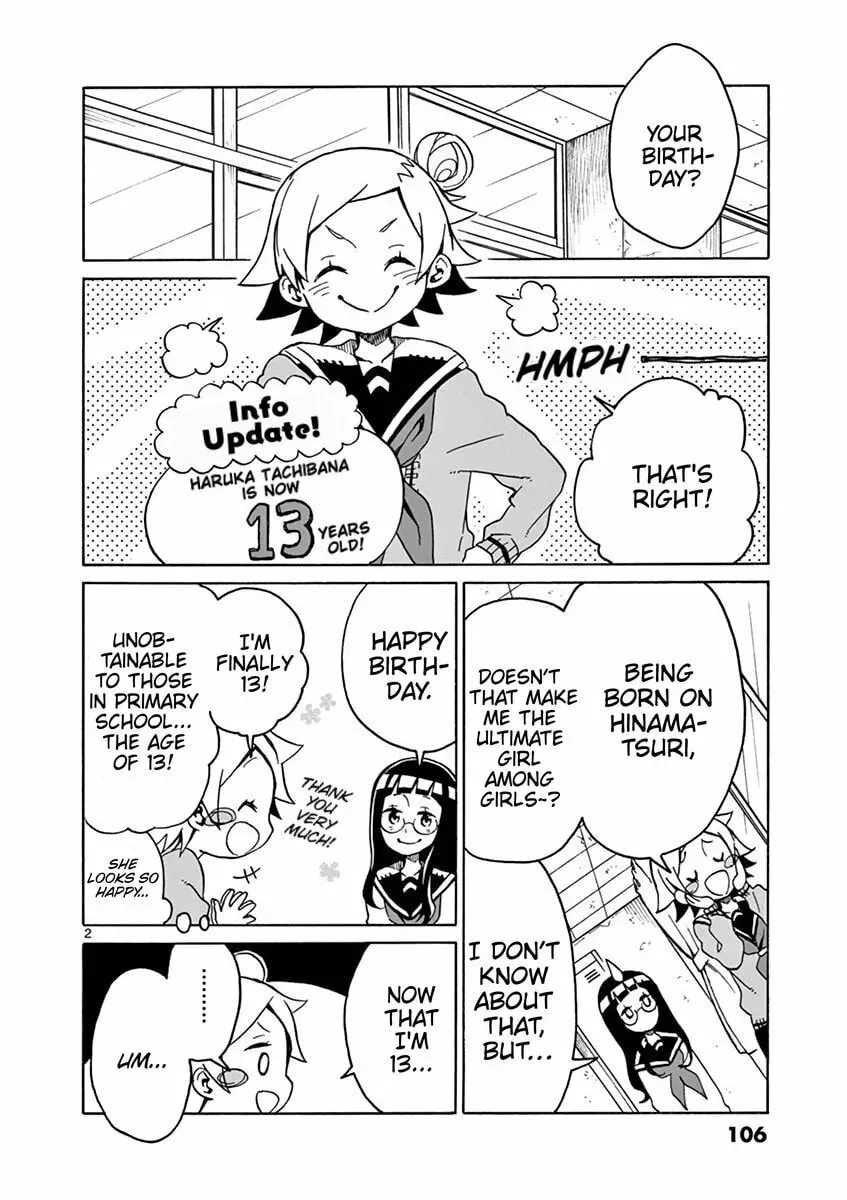 Read Student Council for Two chapter 13.1 image 1 on Lezhin