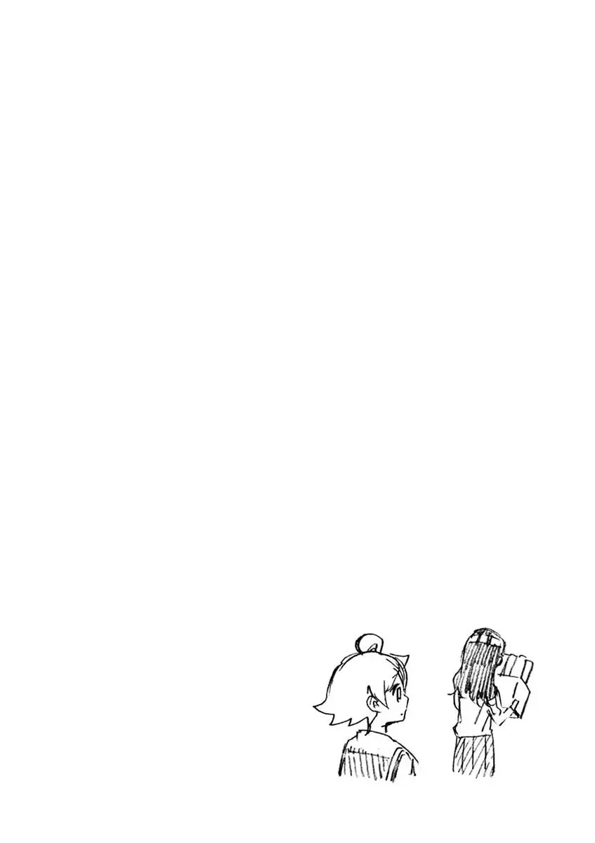 Read Student Council for Two chapter 13.1 image 5 on Lezhin