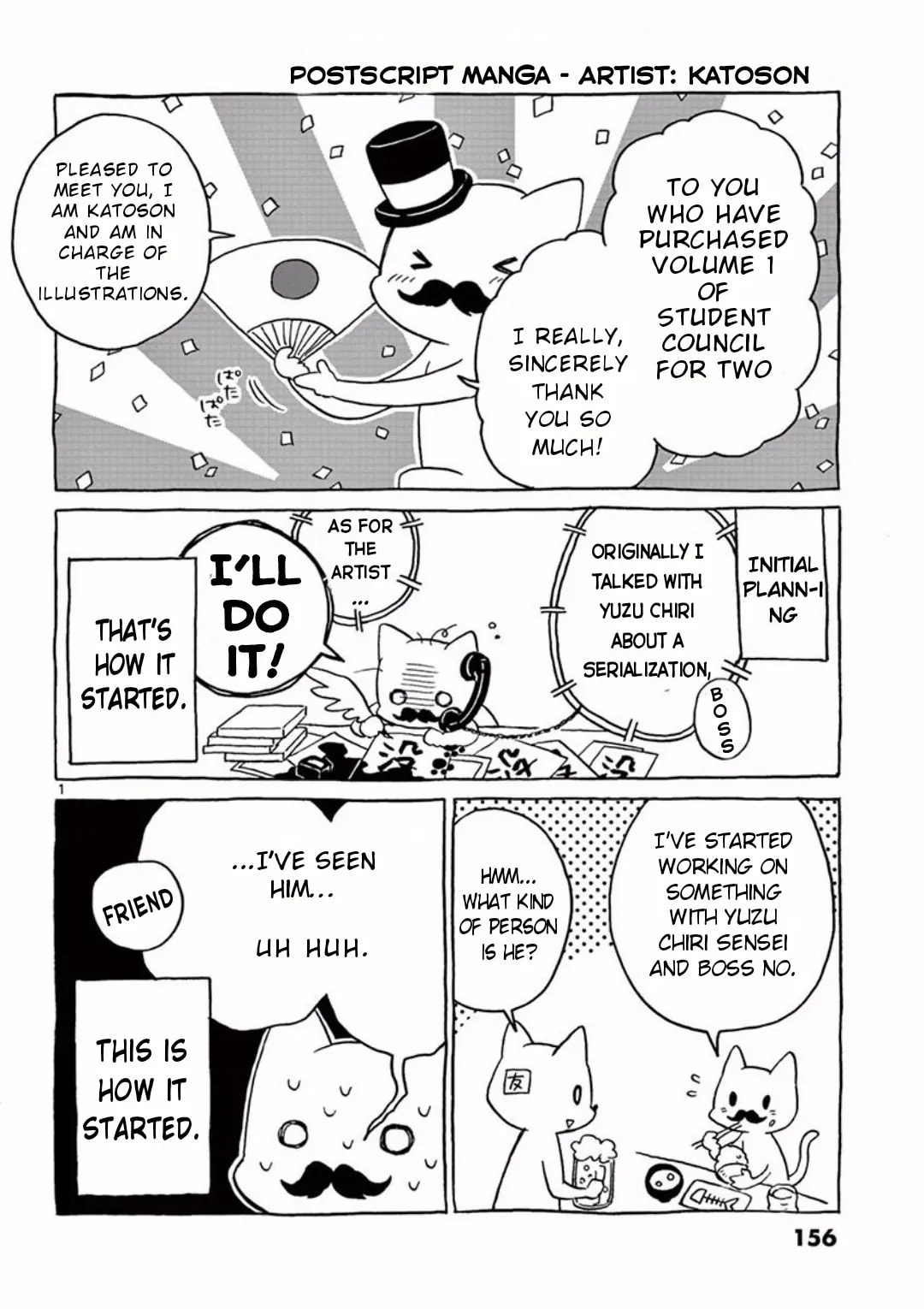Read Student Council for Two chapter 25.5 image 3 on Lezhin