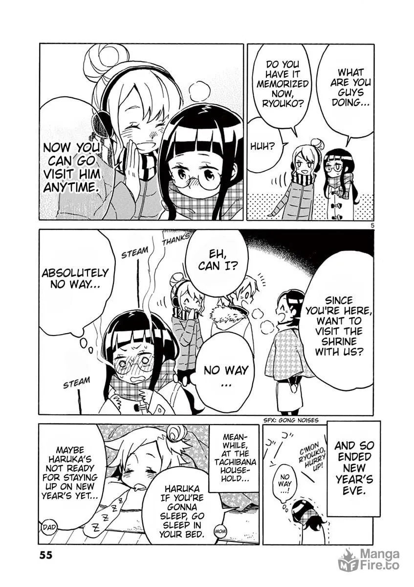 Read Student Council for Two chapter 60 image 4 on Lezhin