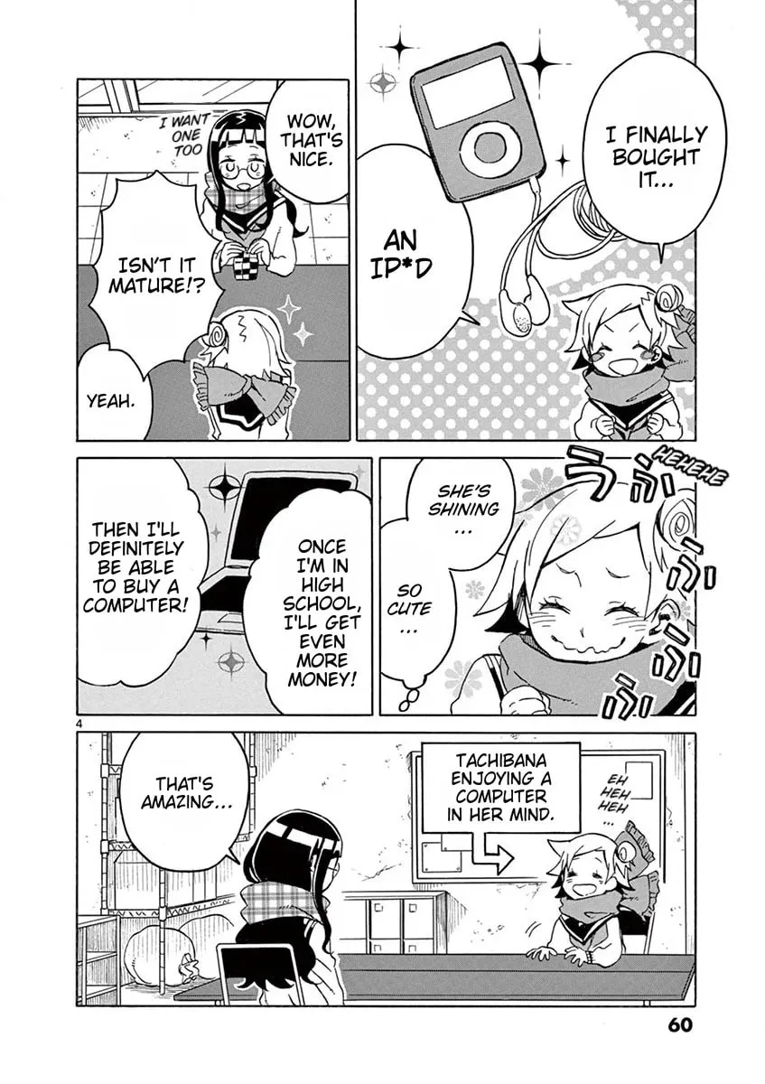Read Student Council for Two chapter 61 image 3 on Lezhin