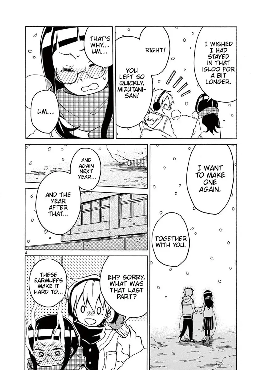 Read Student Council for Two chapter 62 image 3 on Lezhin
