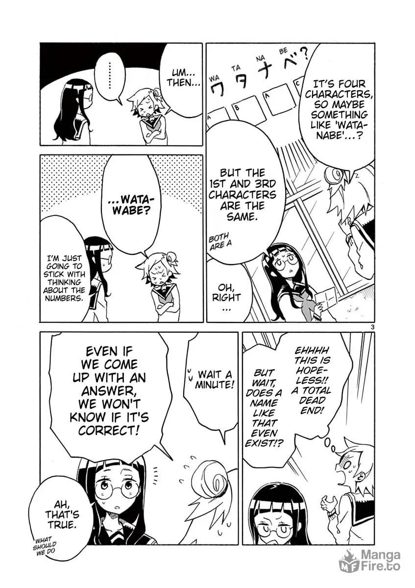 Read Student Council for Two chapter 63 image 2 on Lezhin