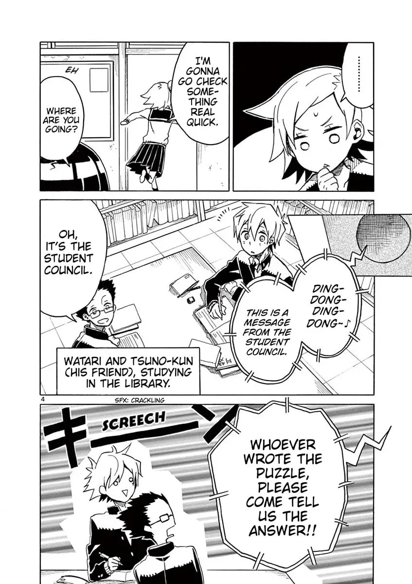 Read Student Council for Two chapter 63 image 3 on Lezhin