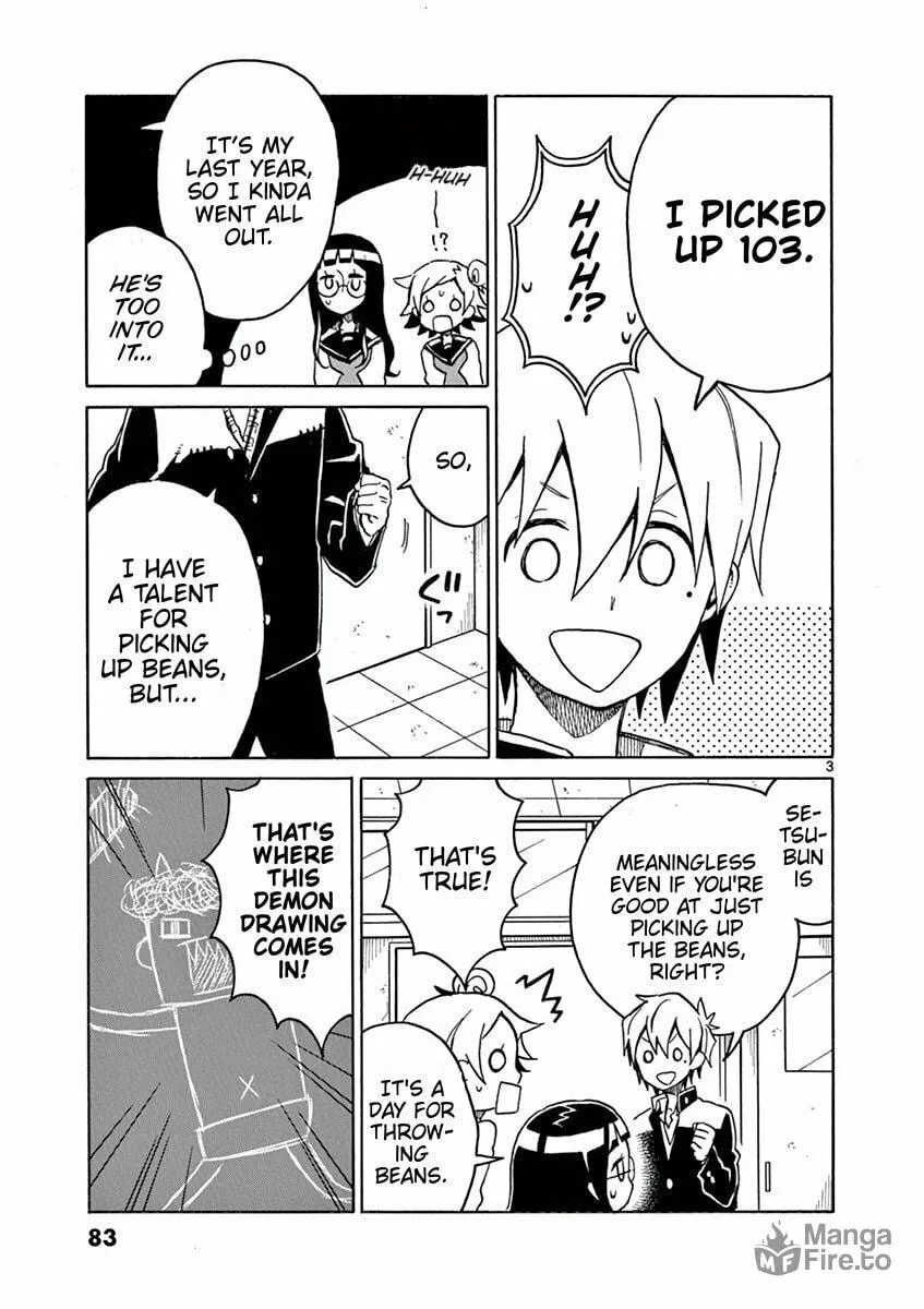 Read Student Council for Two chapter 65 image 2 on Lezhin