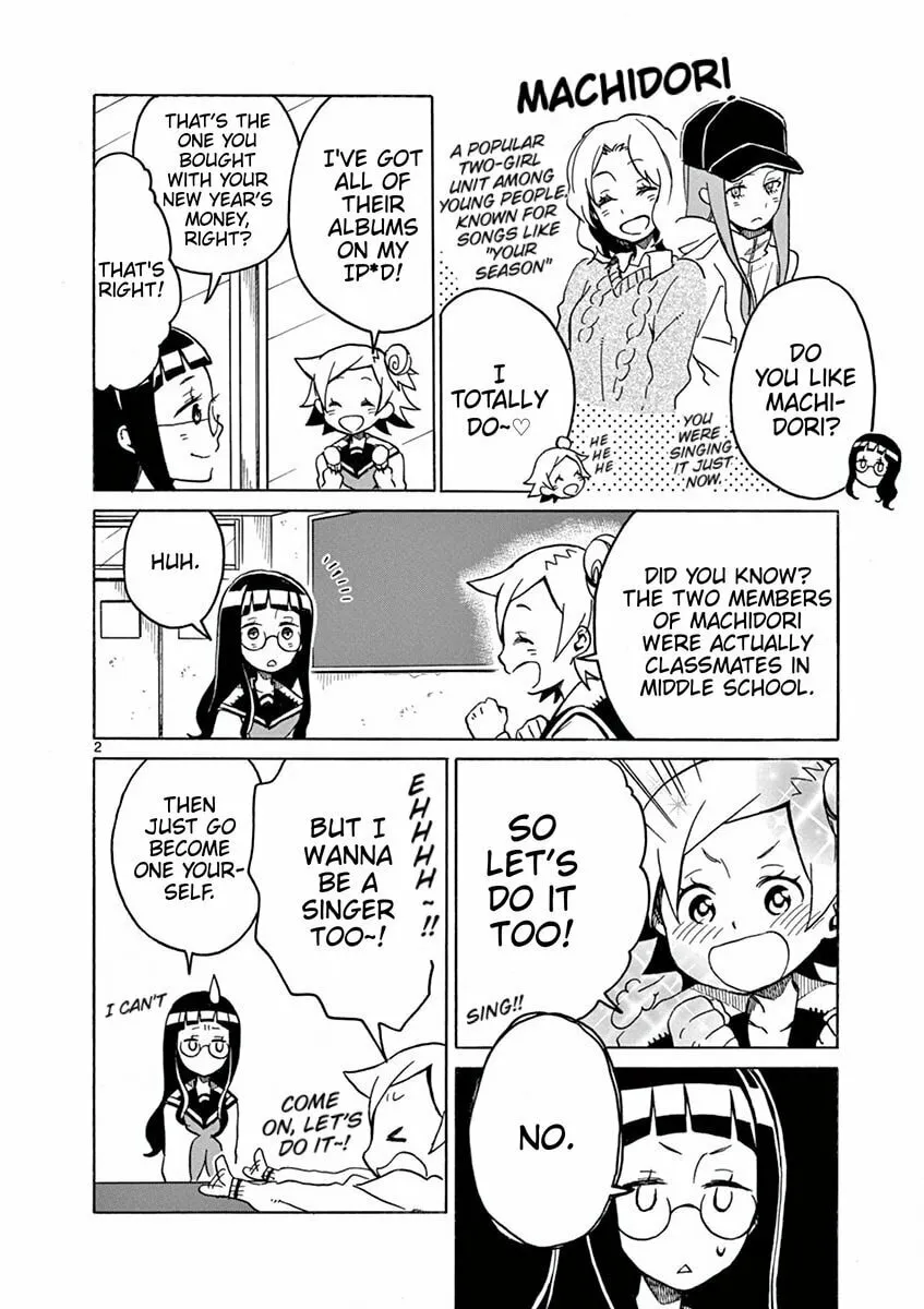 Read Student Council for Two chapter 67 image 1 on Lezhin