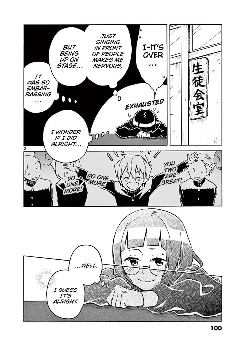Read Student Council for Two chapter 68 image 1 on Lezhin
