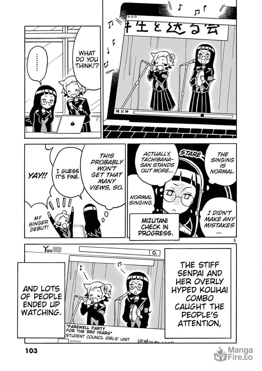 Read Student Council for Two chapter 68 image 4 on Lezhin