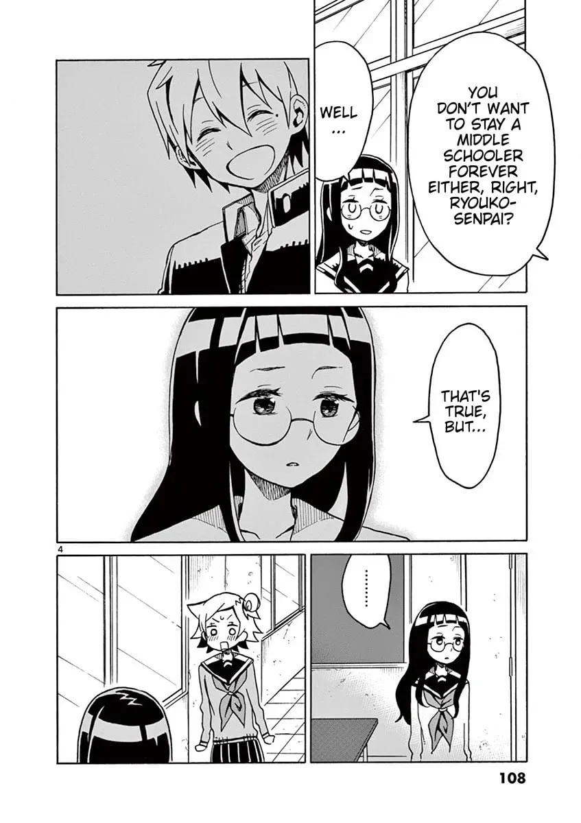 Read Student Council for Two chapter 69 image 3 on Lezhin