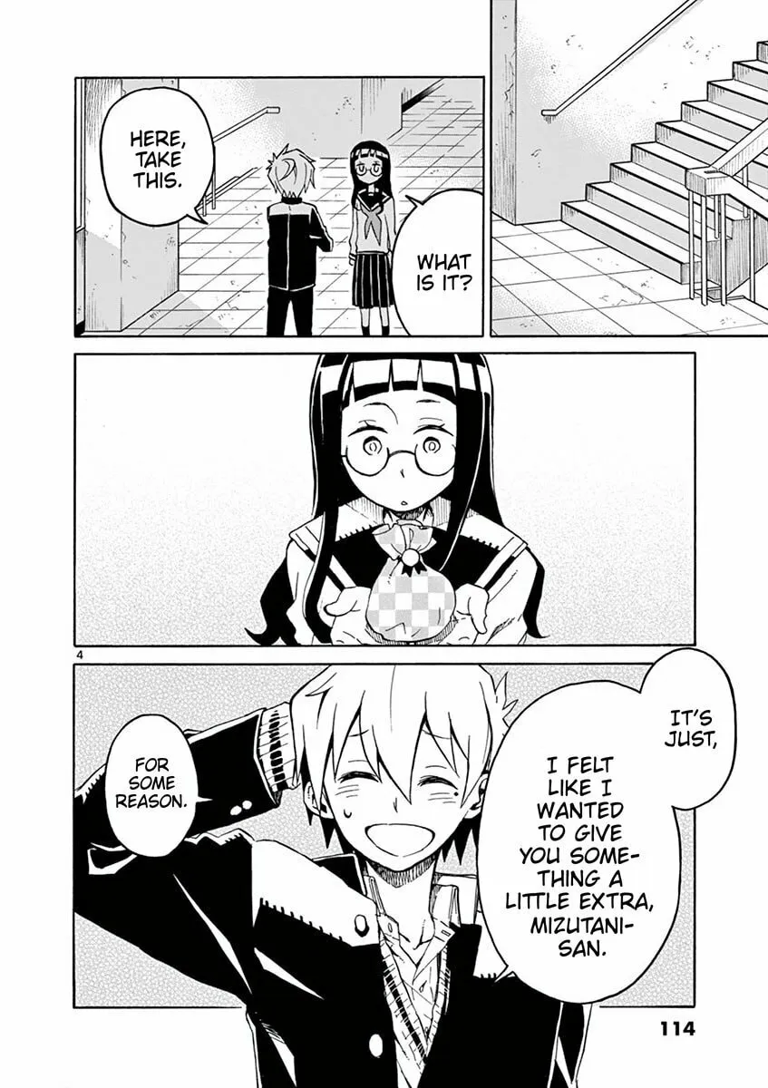 Read Student Council for Two chapter 70 image 3 on Lezhin
