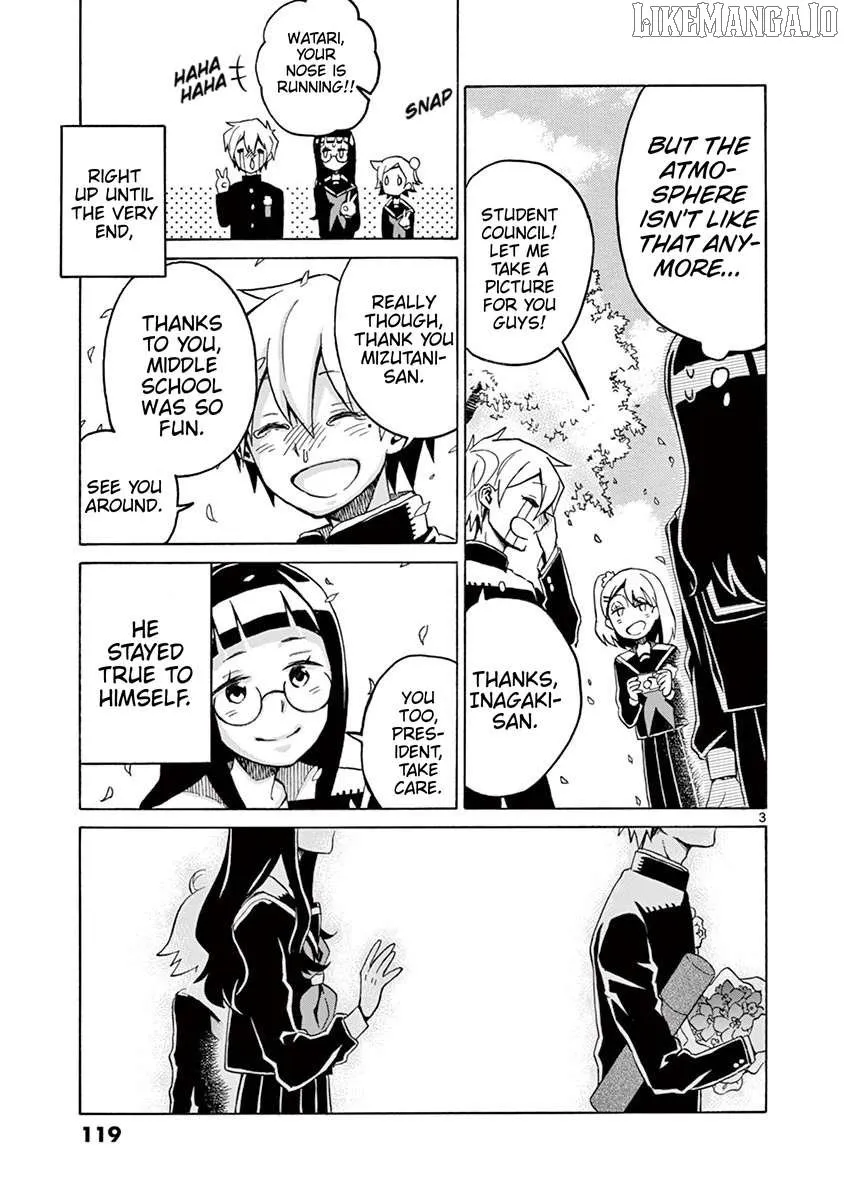 Read Student Council for Two chapter 71 image 3 on Lezhin