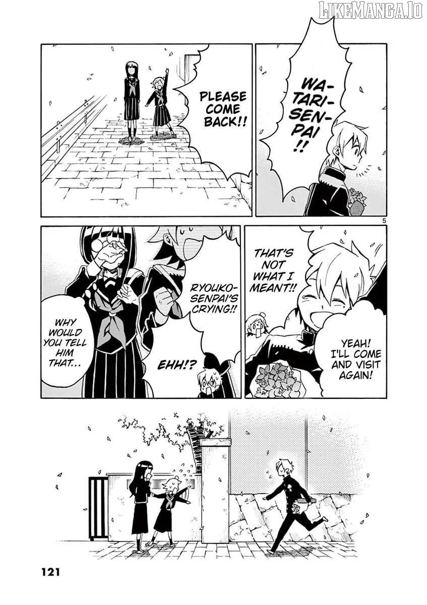 Read Student Council for Two chapter 71 image 5 on Lezhin