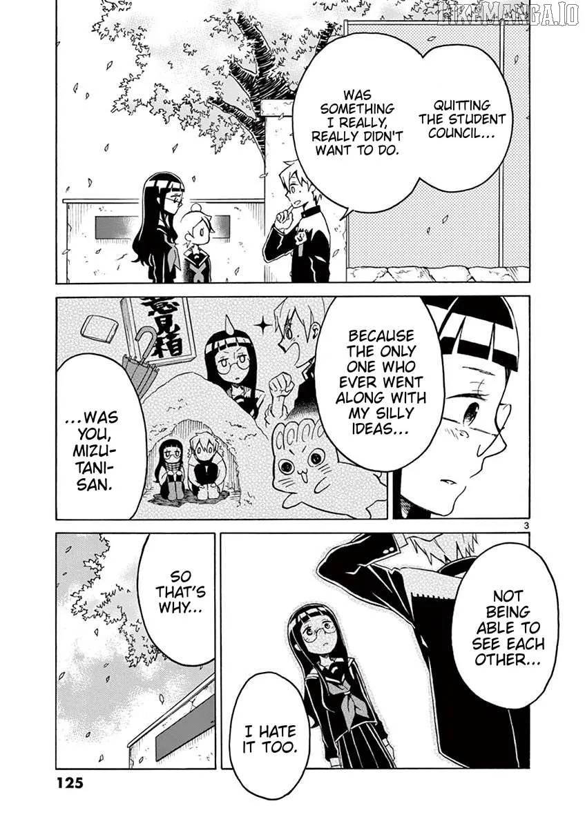 Read Student Council for Two chapter 72 image 3 on Lezhin