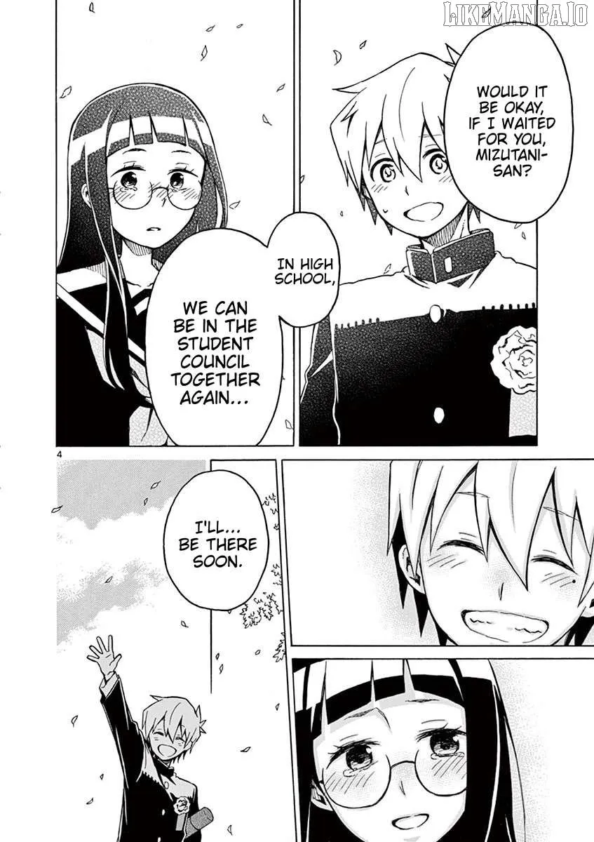 Read Student Council for Two chapter 72 image 4 on Lezhin