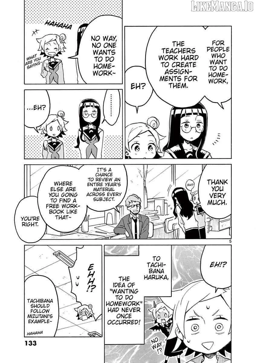 Read Student Council for Two chapter 73 image 4 on Lezhin