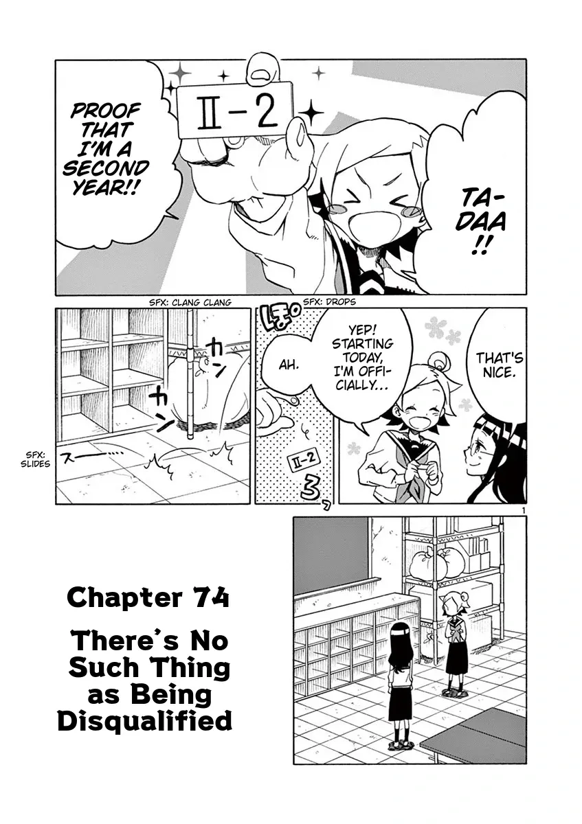 Read Student Council for Two chapter 74 image 1 on Lezhin