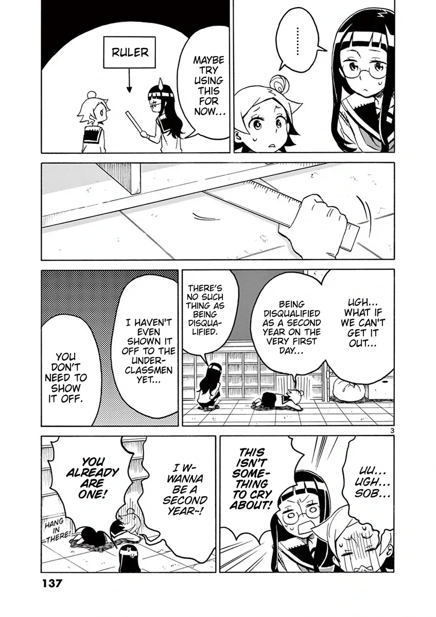 Read Student Council for Two chapter 74 image 3 on Lezhin