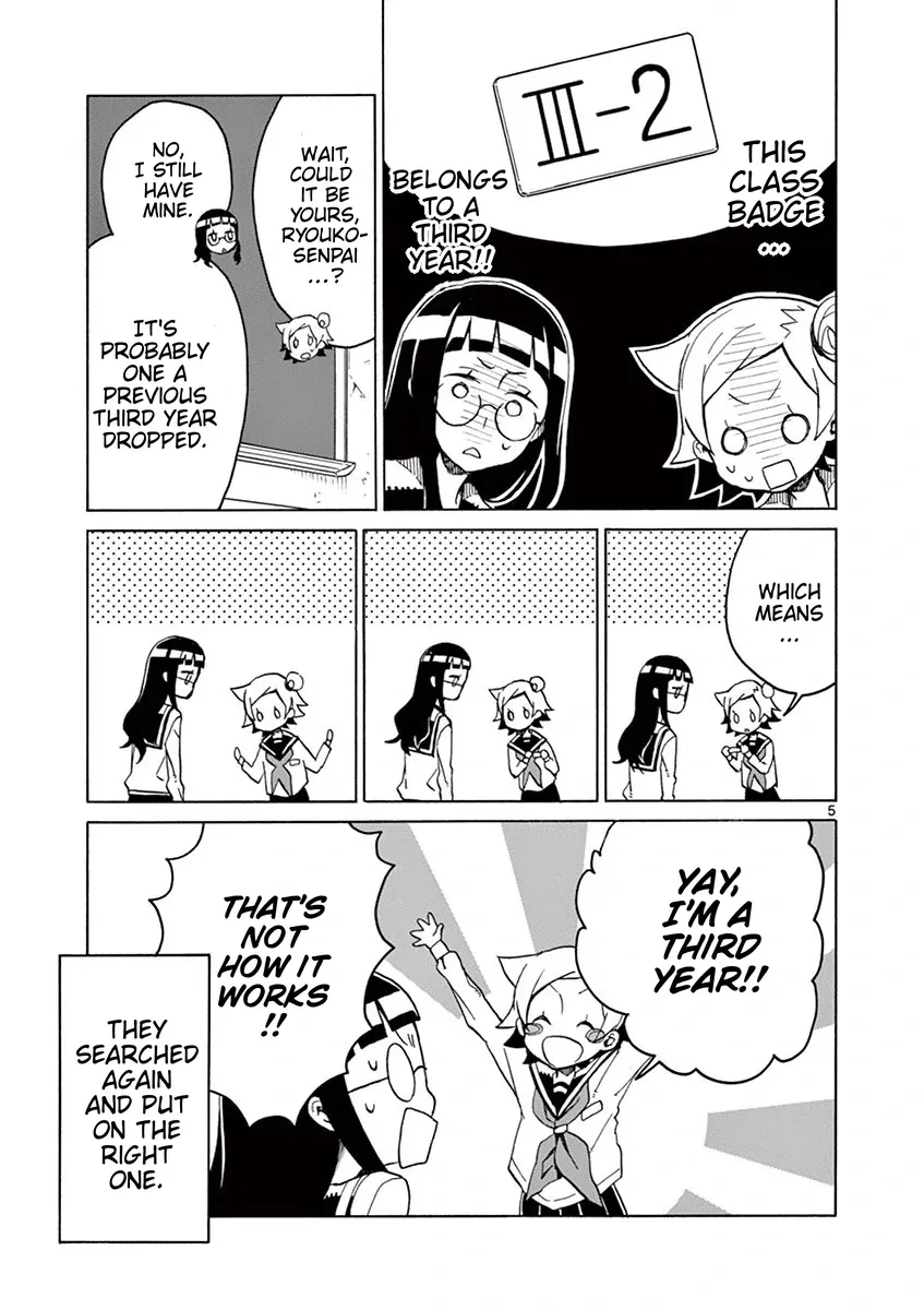 Read Student Council for Two chapter 74 image 5 on Lezhin