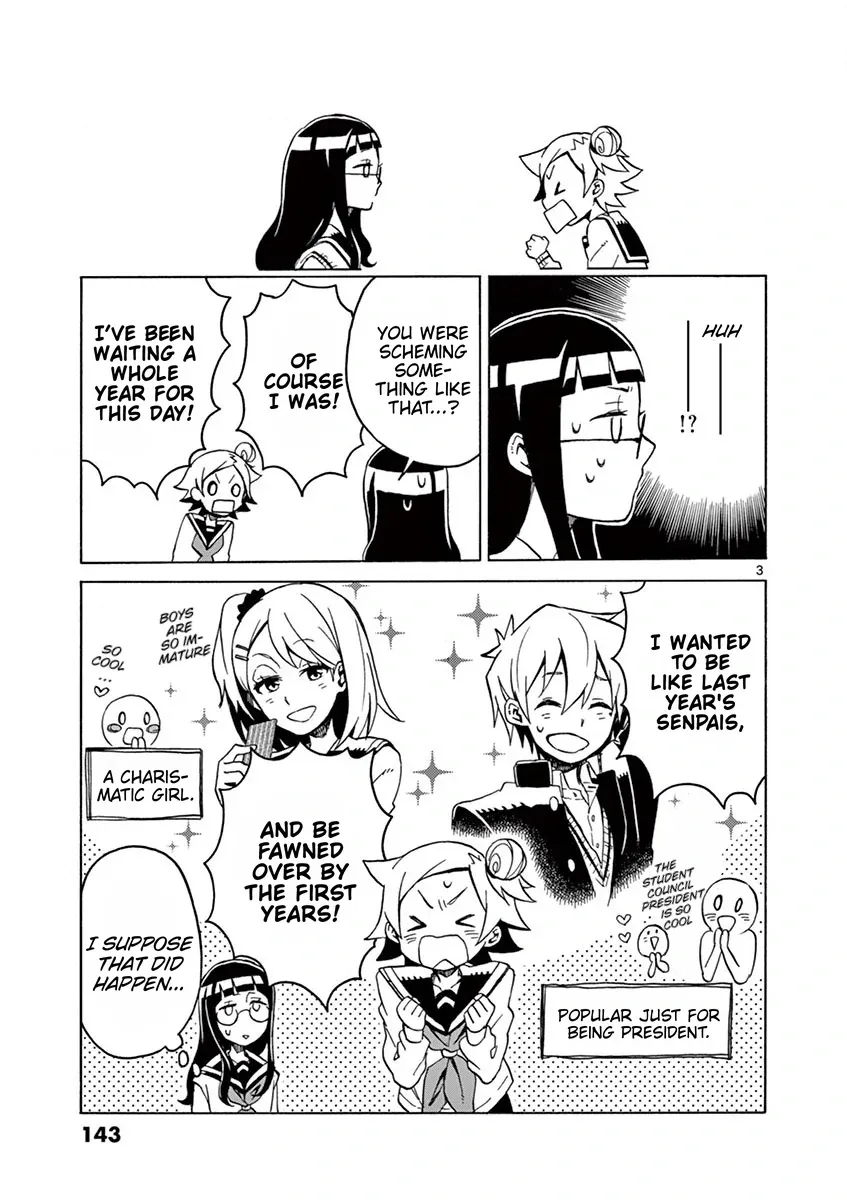Read Student Council for Two chapter 75 image 2 on Lezhin