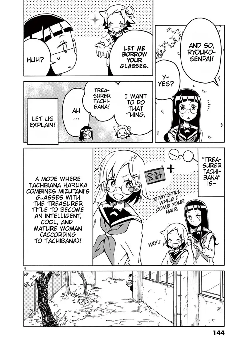 Read Student Council for Two chapter 75 image 3 on Lezhin