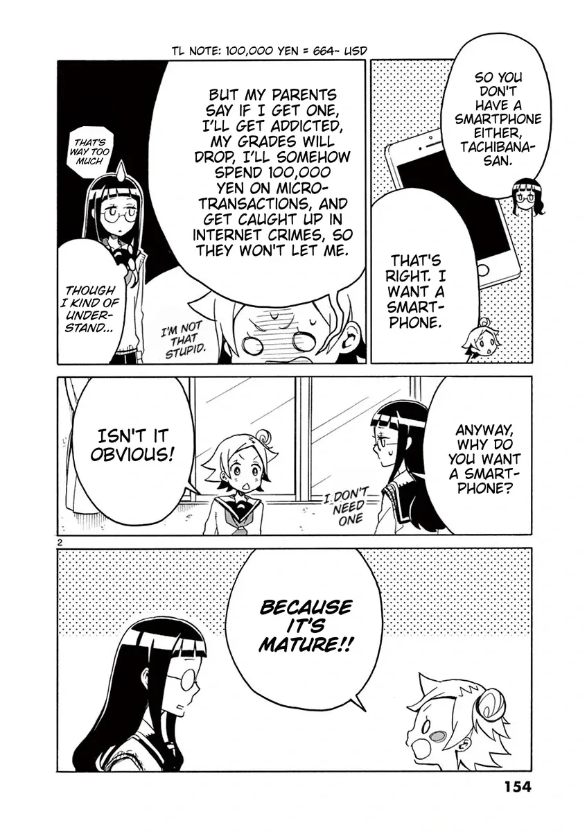 Read Student Council for Two chapter 77 image 2 on Lezhin