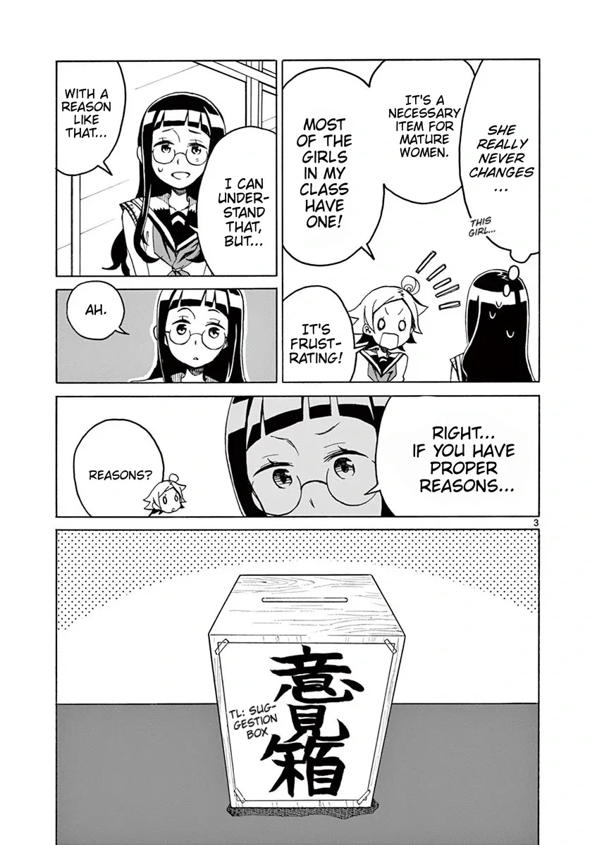 Read Student Council for Two chapter 77 image 3 on Lezhin