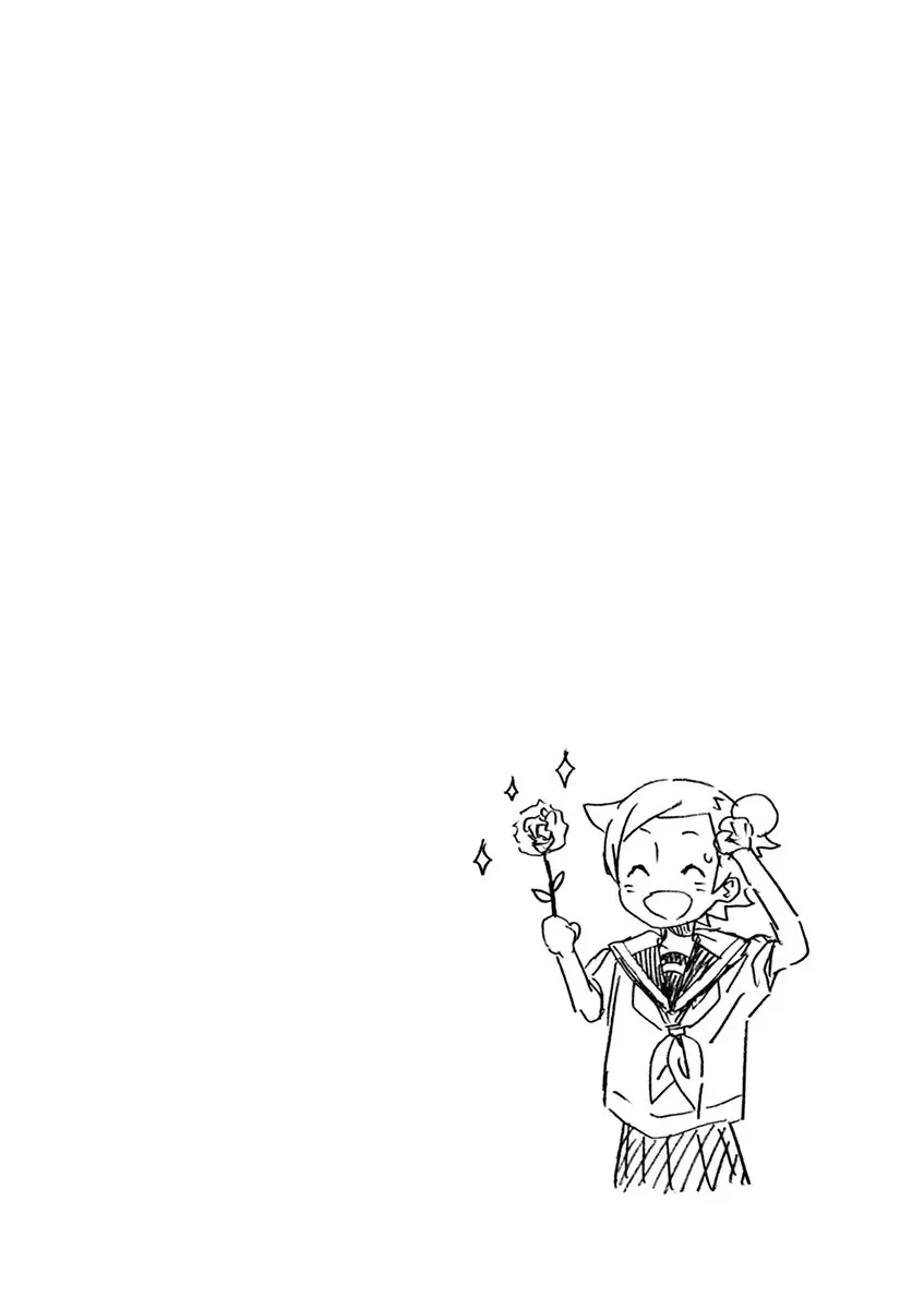 Read Student Council for Two chapter 79 image 5 on Lezhin
