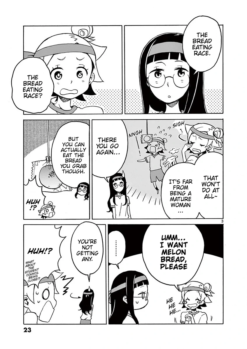 Read Student Council for Two chapter 81 image 3 on Lezhin